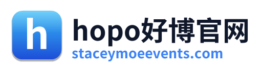 hopo好博官网 Logo